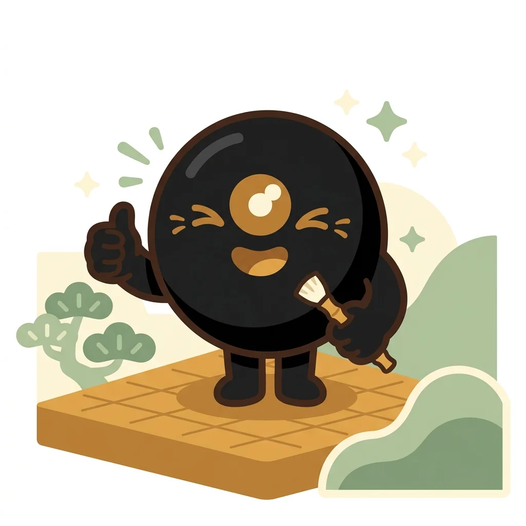 StoneSong mascot